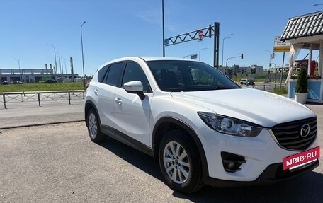 Mazda CX-5 II, 2015 год, 1 680 000 рублей, 3 фотография
