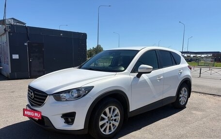 Mazda CX-5 II, 2015 год, 1 680 000 рублей, 4 фотография
