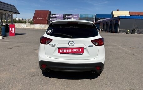 Mazda CX-5 II, 2015 год, 1 680 000 рублей, 2 фотография