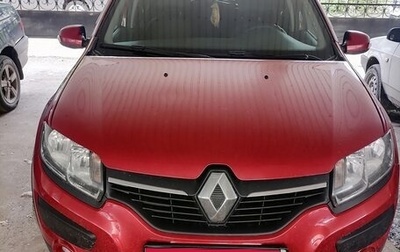 Renault Sandero II рестайлинг, 2017 год, 850 000 рублей, 1 фотография