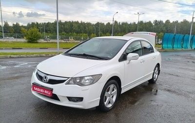 Honda Civic VIII, 2011 год, 720 000 рублей, 1 фотография