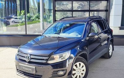 Volkswagen Tiguan I, 2014 год, 1 300 000 рублей, 1 фотография