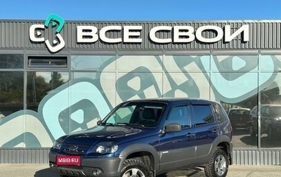 Chevrolet Niva I рестайлинг, 2017 год, 705 000 рублей, 1 фотография