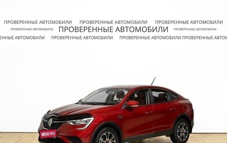 Renault Arkana I, 2021 год, 1 791 000 рублей, 1 фотография