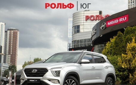Hyundai Creta, 2021 год, 2 098 000 рублей, 1 фотография