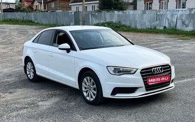 Audi A3, 2015 год, 1 525 000 рублей, 1 фотография