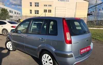 Ford Fusion I, 2006 год, 485 000 рублей, 1 фотография