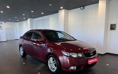 KIA Cerato III, 2011 год, 868 000 рублей, 1 фотография