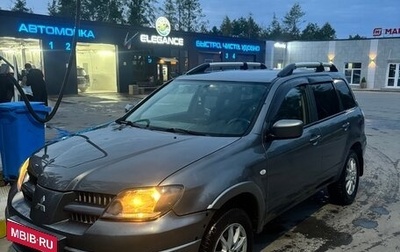 Mitsubishi Outlander III рестайлинг 3, 2004 год, 420 000 рублей, 1 фотография