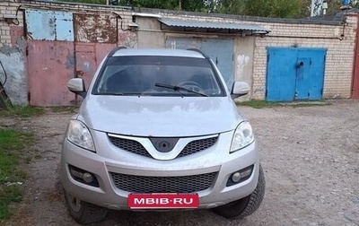 Great Wall Hover H5, 2013 год, 535 000 рублей, 1 фотография