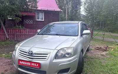Toyota Avensis III рестайлинг, 2007 год, 680 000 рублей, 1 фотография