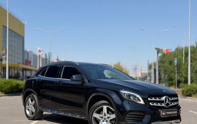 Mercedes-Benz GLA, 2019 год, 2 550 000 рублей, 1 фотография