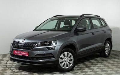 Skoda Karoq I, 2020 год, 2 170 000 рублей, 1 фотография