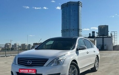 Nissan Teana, 2011 год, 1 190 000 рублей, 1 фотография