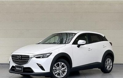 Mazda CX-3 I, 2022 год, 1 390 000 рублей, 1 фотография