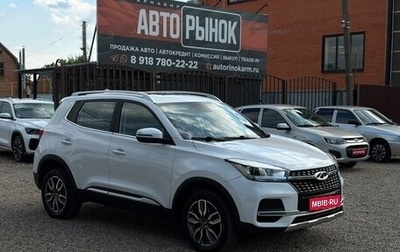 Chery Tiggo 4 I рестайлинг, 2022 год, 1 370 000 рублей, 1 фотография