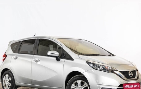 Nissan Note II рестайлинг, 2020 год, 1 289 000 рублей, 1 фотография