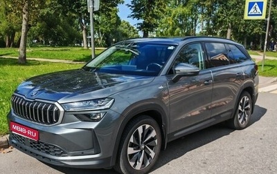Skoda Kodiaq, 2025 год, 4 990 000 рублей, 1 фотография