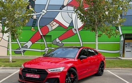 Audi A7, 2020 год, 4 990 000 рублей, 1 фотография