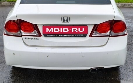 Honda Civic VIII, 2011 год, 720 000 рублей, 6 фотография