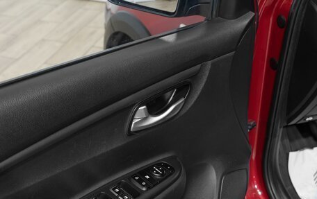 KIA Rio IV, 2019 год, 1 692 000 рублей, 14 фотография