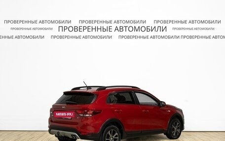 KIA Rio IV, 2019 год, 1 692 000 рублей, 3 фотография