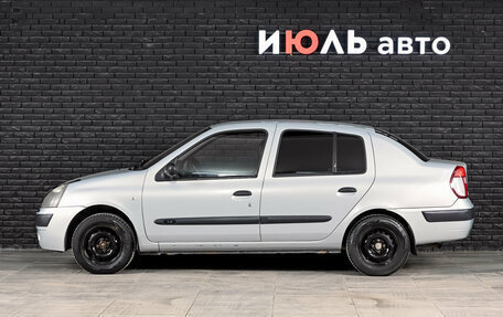 Renault Symbol I, 2004 год, 200 000 рублей, 4 фотография