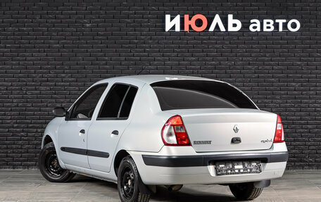 Renault Symbol I, 2004 год, 200 000 рублей, 3 фотография