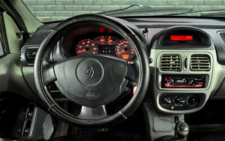 Renault Symbol I, 2004 год, 200 000 рублей, 10 фотография