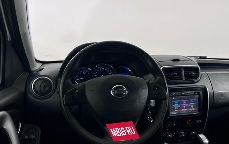 Nissan Terrano III, 2018 год, 1 497 000 рублей, 9 фотография