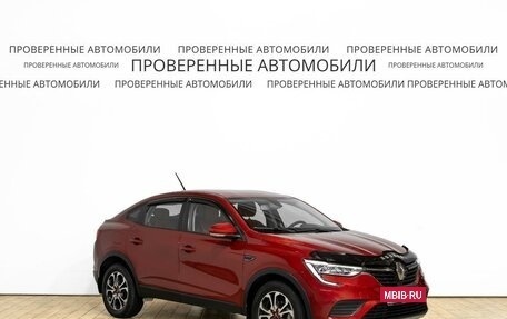 Renault Arkana I, 2021 год, 1 791 000 рублей, 2 фотография