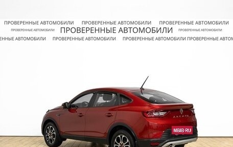 Renault Arkana I, 2021 год, 1 791 000 рублей, 4 фотография