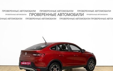 Renault Arkana I, 2021 год, 1 791 000 рублей, 3 фотография