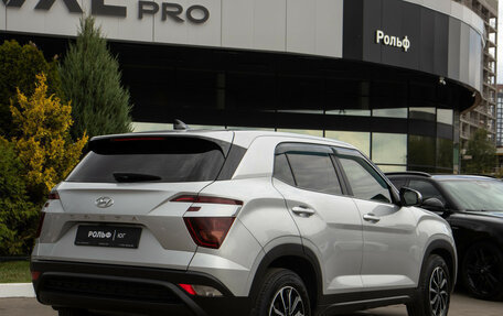 Hyundai Creta, 2021 год, 2 098 000 рублей, 4 фотография