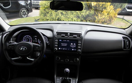 Hyundai Creta, 2021 год, 2 098 000 рублей, 11 фотография