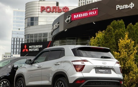 Hyundai Creta, 2021 год, 2 098 000 рублей, 5 фотография