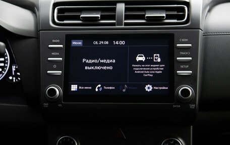 Hyundai Creta, 2021 год, 2 098 000 рублей, 13 фотография