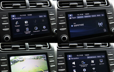 Hyundai Creta, 2021 год, 2 098 000 рублей, 14 фотография