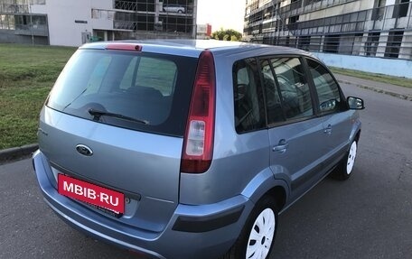 Ford Fusion I, 2006 год, 485 000 рублей, 8 фотография