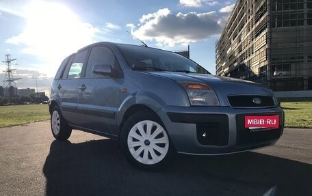 Ford Fusion I, 2006 год, 485 000 рублей, 6 фотография