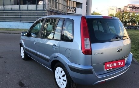 Ford Fusion I, 2006 год, 485 000 рублей, 7 фотография
