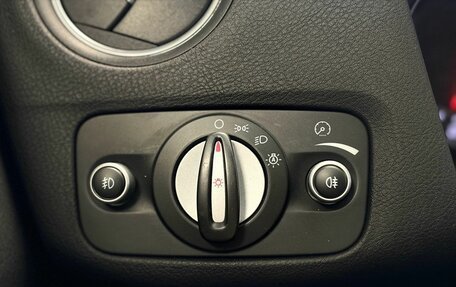 Ford Mondeo IV, 2011 год, 999 000 рублей, 9 фотография