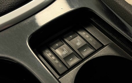 Ford Mondeo IV, 2011 год, 999 000 рублей, 24 фотография
