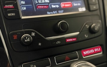 Ford Mondeo IV, 2011 год, 999 000 рублей, 22 фотография