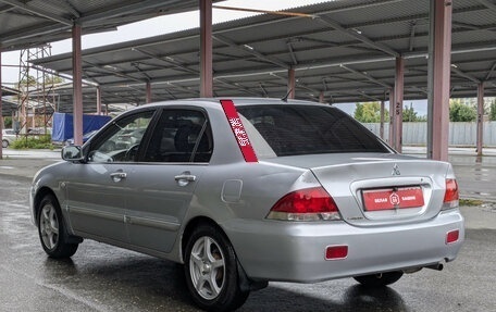 Mitsubishi Lancer IX, 2005 год, 329 900 рублей, 5 фотография