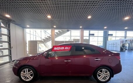 KIA Cerato III, 2011 год, 868 000 рублей, 5 фотография