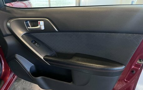 KIA Cerato III, 2011 год, 868 000 рублей, 27 фотография