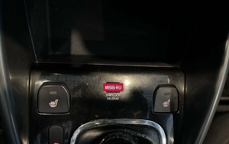 KIA Cerato III, 2011 год, 868 000 рублей, 32 фотография