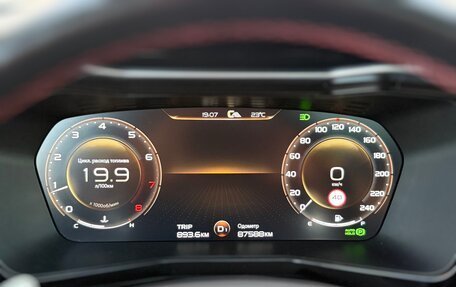 Geely Tugella FY11, 2021 год, 2 700 000 рублей, 23 фотография