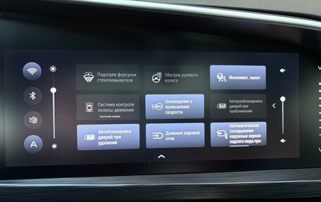 Geely Tugella FY11, 2021 год, 2 700 000 рублей, 27 фотография
